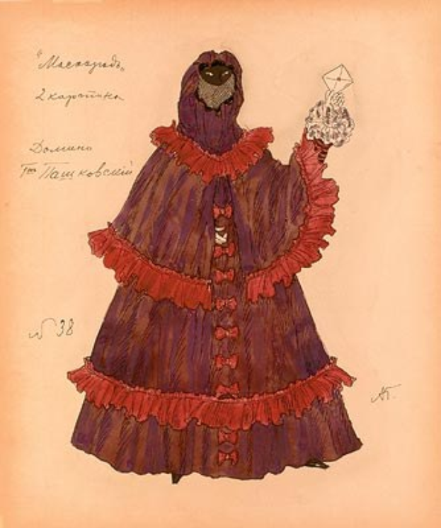 Eine stilisierte Zeichnung einer Frau in einem purpurroten und roten Kapuzenkleid mit Rüschen und Spitzen, die ein Objekt hält, mit der Beschriftung "Modeentwurf für eine Frau in einem purpurroten und roten Kleid"