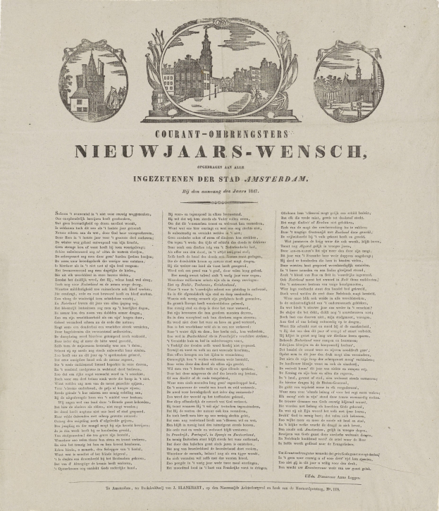 Alte Zeitung mit einem historischen Stadtfoto und Begleittext und anderen Bildern.