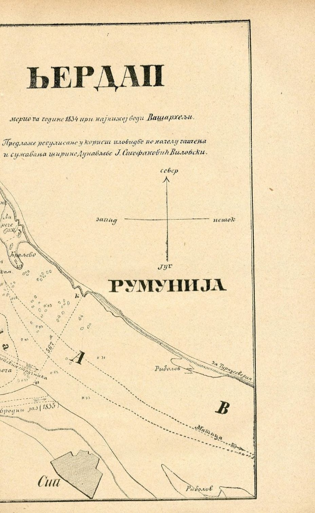 Ein altes Buch mit einer detaillierten Karte von Kiew, Ukraine, das Straßen, Gebäude, Sehenswürdigkeiten und begleitenden Text enthält.