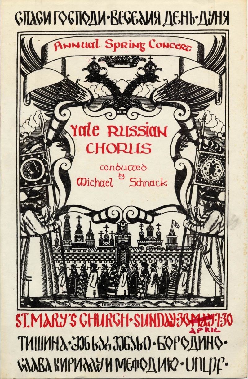 Buntes Plakat für das jährliche Frühlingskonzert der Yale Russian Choruses, mit einer Gruppe in traditioneller russischer Kleidung und fetter Titeltext, dirigiert von Michael Schnack in St. Mary's Church.